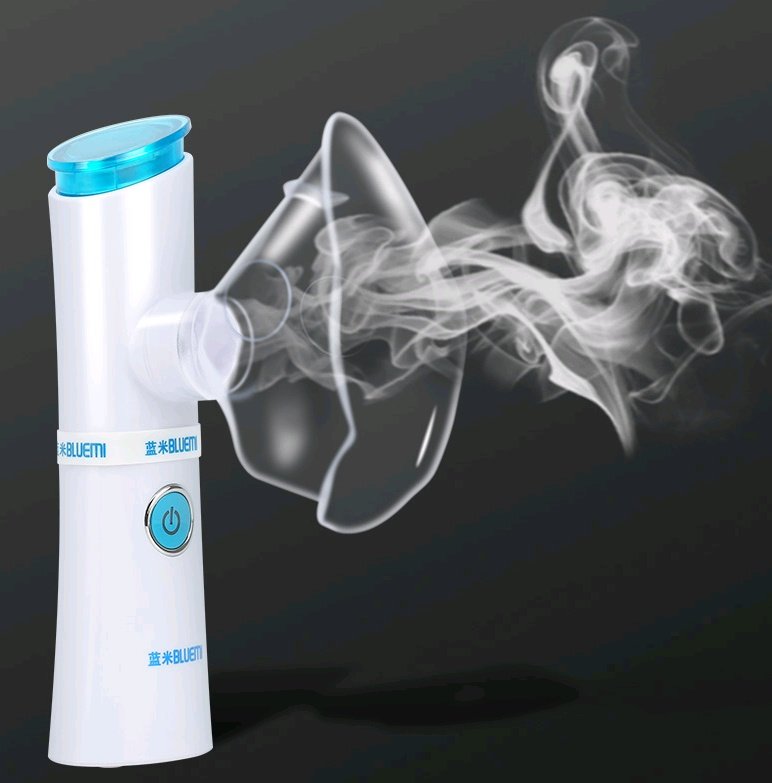 Hand-held portable nebulizer phlegm and cough adult atomizer child medical - Image 3