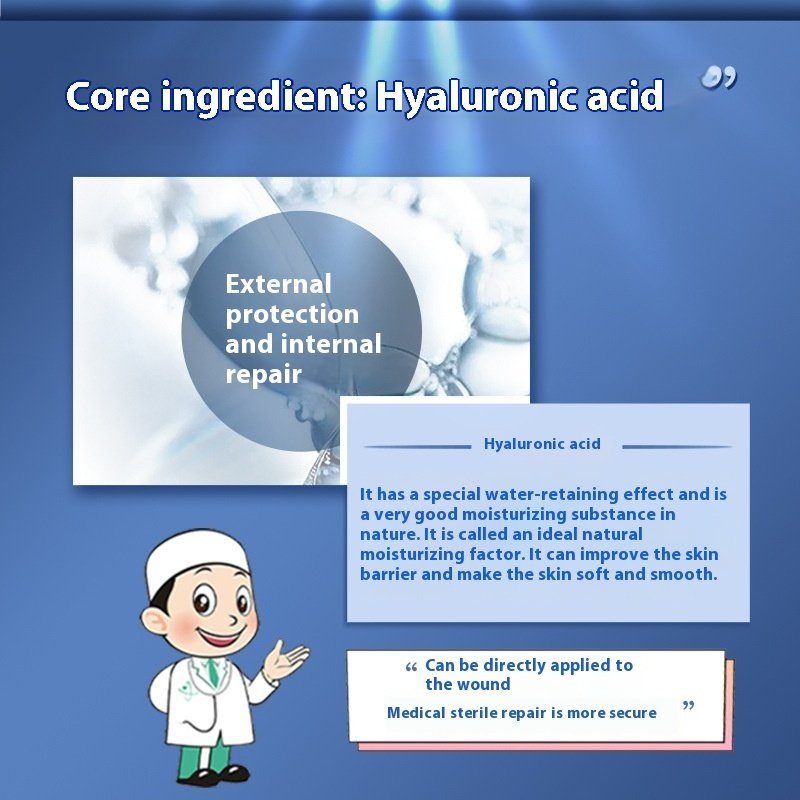 Medical Class II Mechanical Font Size Cold Compress Beauty Salon Micro Needle Postoperative Wound Repair Red Blood Silk Cold Compress Facial Mask - Image 4