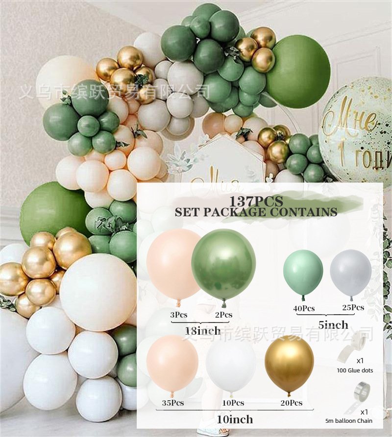 Morandi Color Balloon Decoration Wedding Supplies - Image 5