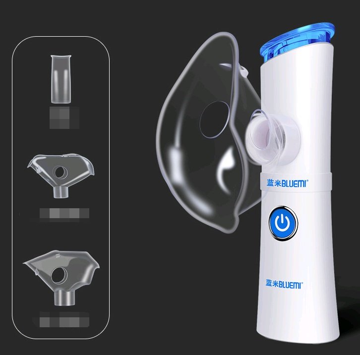 Hand-held portable nebulizer phlegm and cough adult atomizer child medical - Image 4