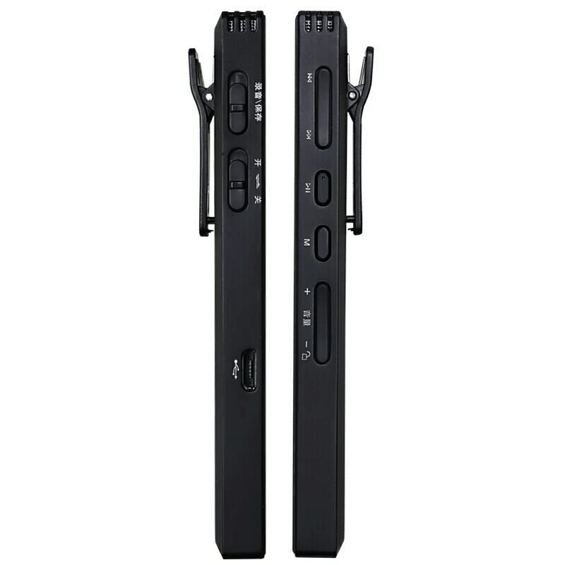 Fashion Voice Recorder Long Distance Hd - Image 3