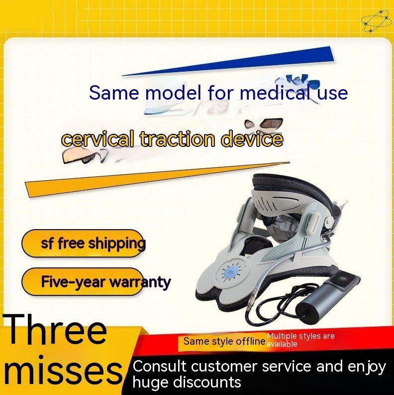 Cervical Traction Device Medical Special Inflatable Brace - Image 2