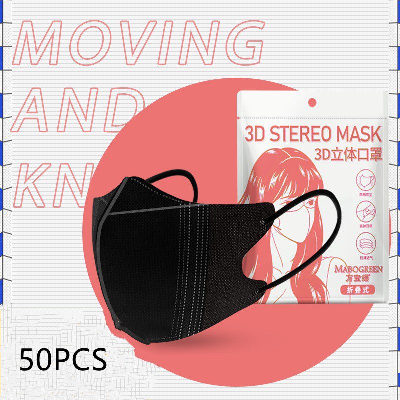 Disposable In Summer 3D Three-dimensional Mask Small Face - Image 4