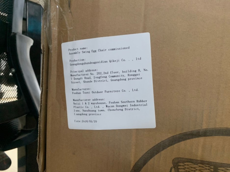 Indoor And Outdoor Swing Egg Chair With Stand, Beige UV Protection Cushion Hanging Chair With Cup Holder - Image 6