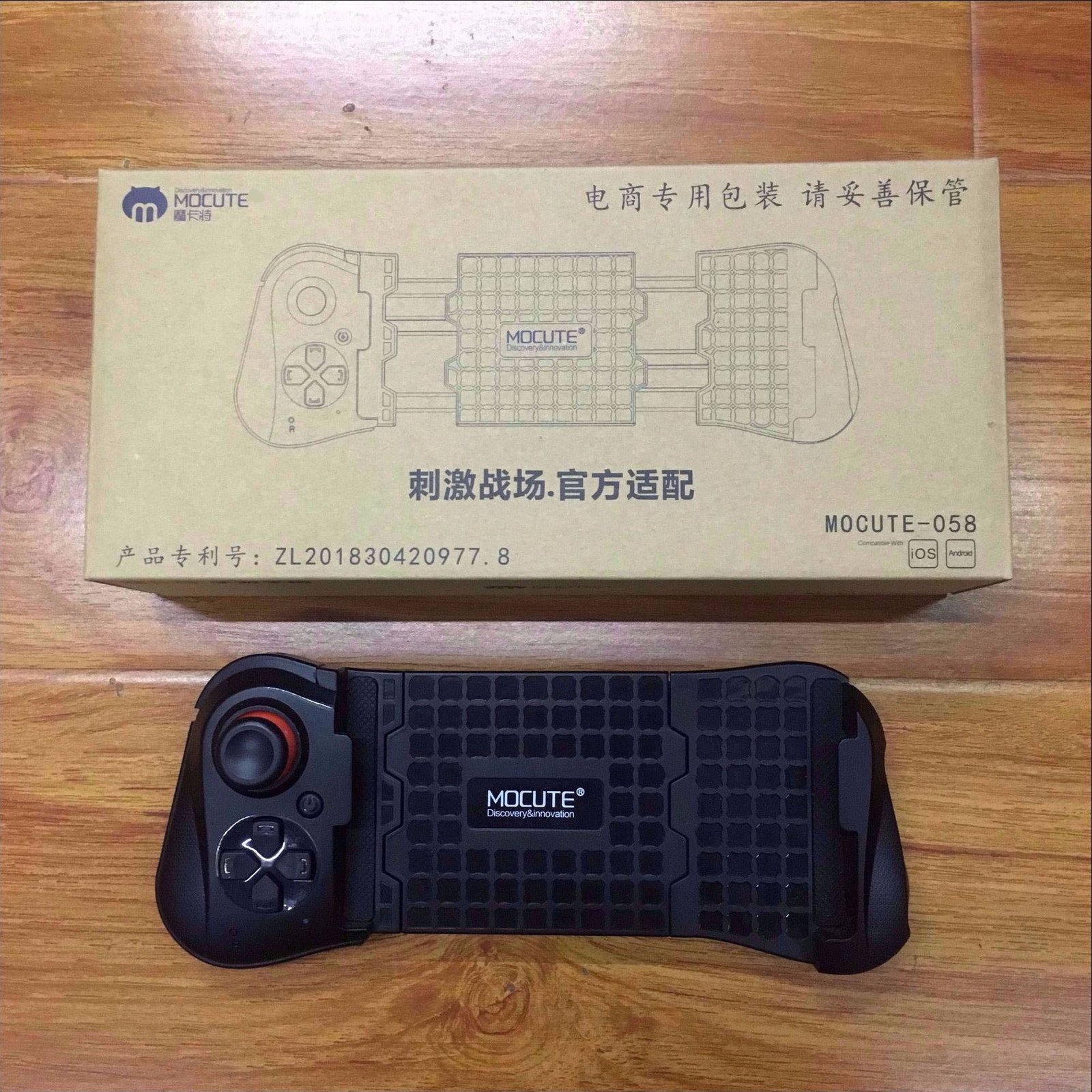 Eat chicken PUBG gamepad - Image 7