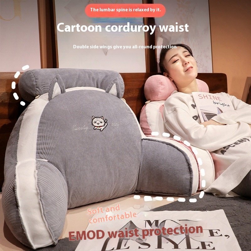 New Corduroy Bed Head WAIS Trest Bed Pillow Soft