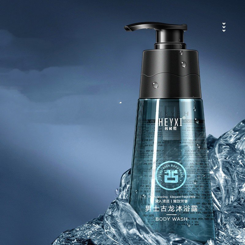 Lasting Fragrance Men's Body Lotion - Image 10