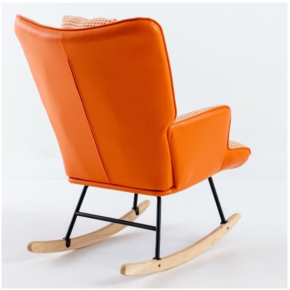 Fabric Rocking Chair In The Nursery - Image 5