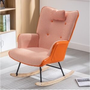 Fabric Rocking Chair In The Nursery