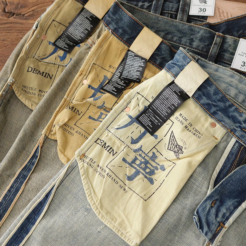 Heavy Retro Jeans Loose Casual Men - Image 4