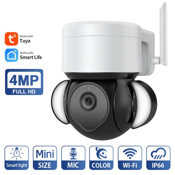 Graffiti 4G Outdoor Surveillance Camera Courtyard Lighting - Image 5